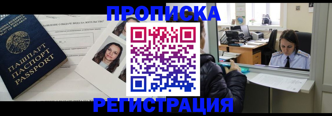 форма 3 в Агиделе